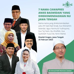 Teratas di Poling, AHY Diusulkan NU Jateng Cawapres Anies