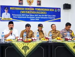 Musrenbangdes Sukamanah Bahas Rencana Pembangunan Desa Tahun 2027